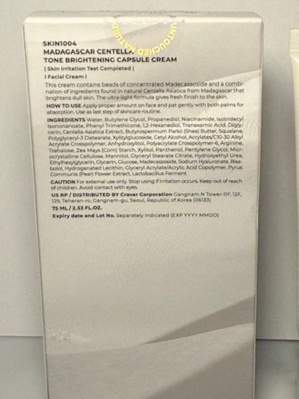 NIB SKIN1004 Centella Brightening Set ✨ Capsule Ampoule 3.38oz + Cream + Mask - Picture 7 of 8